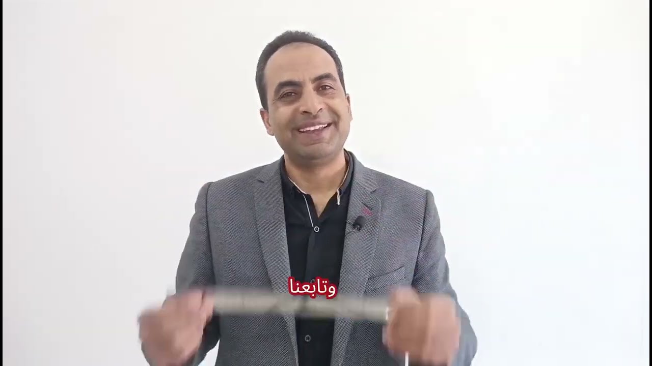 لماذا يجب استخدام الكبريت الميكروني
