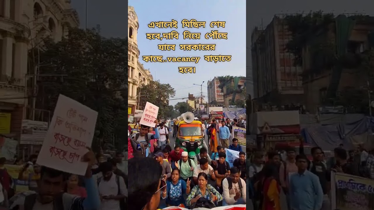 Primary tet 2022 interview update | Primary tet news today | 2022 primary tet interview
