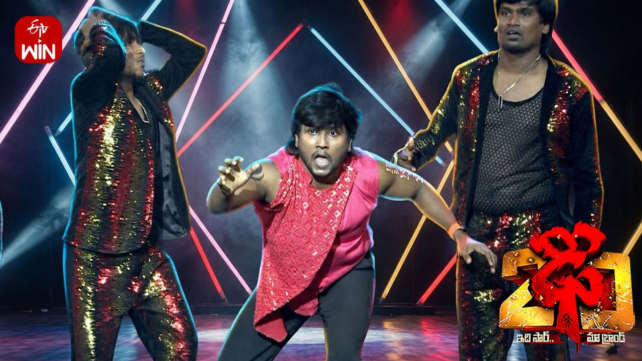 Kurralloy Kurralloy Songi  | Abhi Performance | Remix Round | Dhee 20 | 8th April 2026 | ETV Telugu