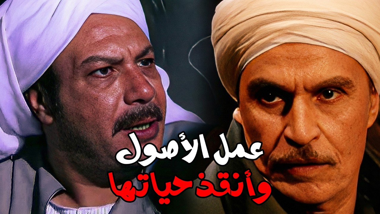 طلعت بوظ علي جعفر خطة التخلص من هنادي #خالد_صالح #موعد_مع_الوحوش #عزت_العلايلي