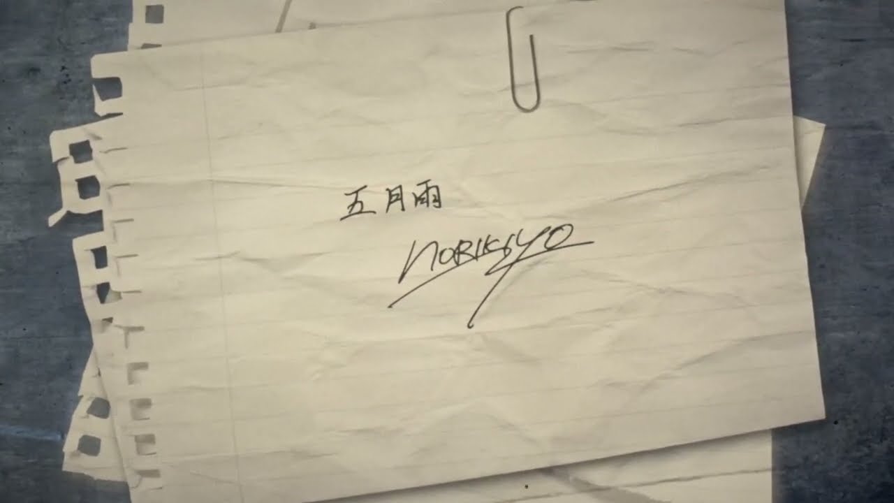 【MV】NORIKIYO / 五月雨