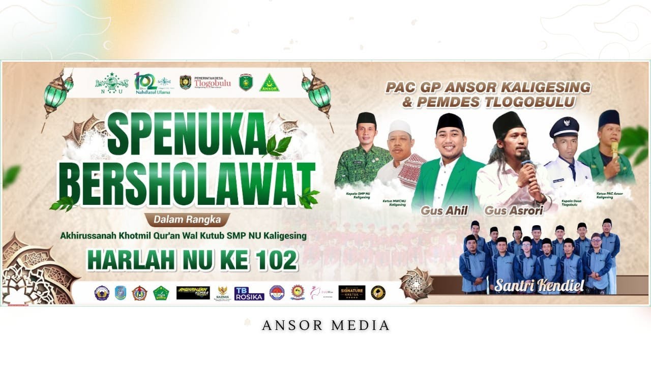 ⭕ SPENUKA BERSHOLAWAT BERSAMA MAJELIS SANTRI KENDIEL