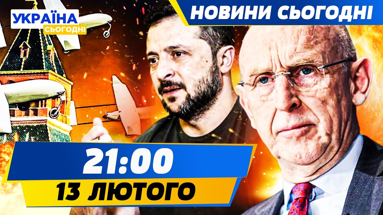 💥ПРОСТО ЗАРАЗ! РФ ЗНИЩИЛИ: НЕЙМОВІРНИЙ ПРОРИВ! БРИТАНІЯ ВІДДАЄ ВСЕ! ТРЕБА БАЧИТИ! | НОВИНИ СЬОГОДНІ