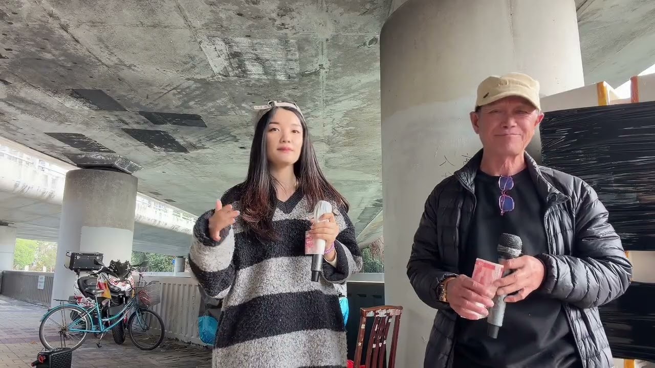 獅威哥，婷婷合唱，喜歡你👏✌️🫶🏻2026 年2月8號