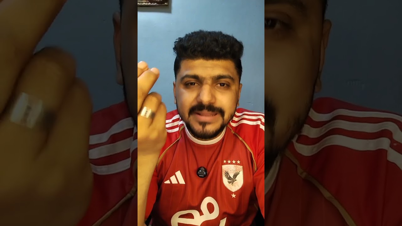 رد فعل كارثي من اهلاوي بعد الخسارة الاهلي من الترجي التونسي 💔 احنا ما عندناش اي حاجه في اي حاجه 