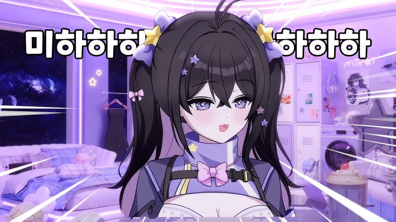 아재개그