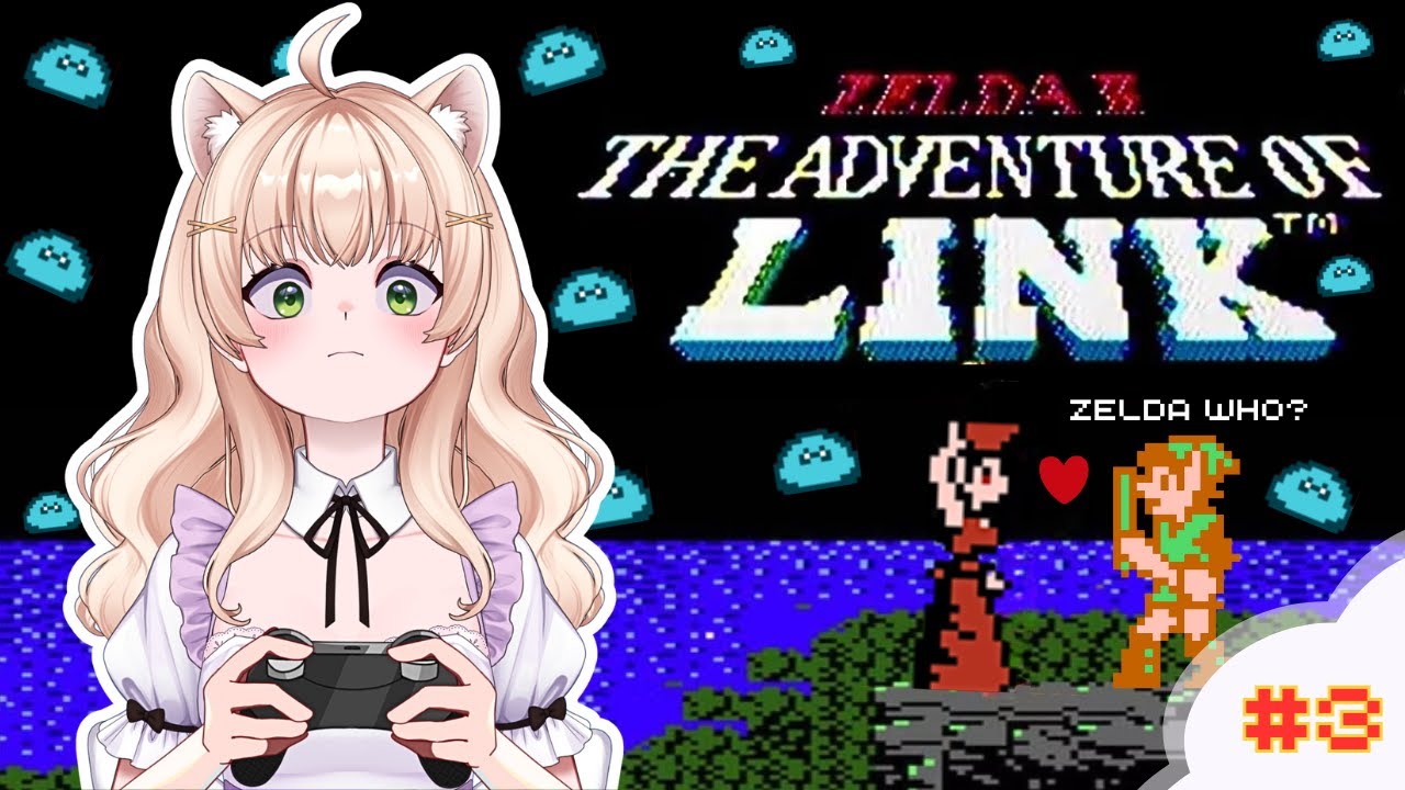 【NES】Zelda II: The Adventure of Link 【猫野のあ/ Noa Nekono 🐾☕️ 】