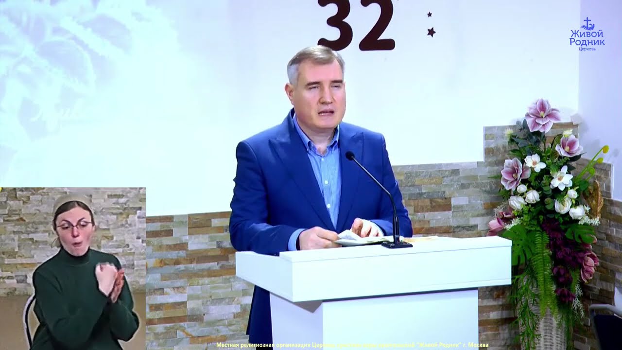 Начертание на лоб и руку положено будет малым и великим – брат Сергей
