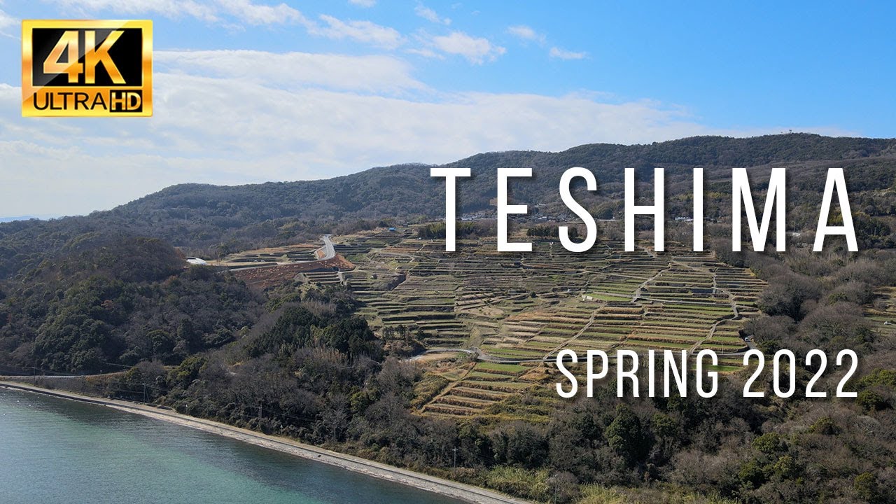 [4K] Teshima Kagawa Japan Spring 2022 - Релаксационные фильмы Setouchi с успокаивающей музыкой