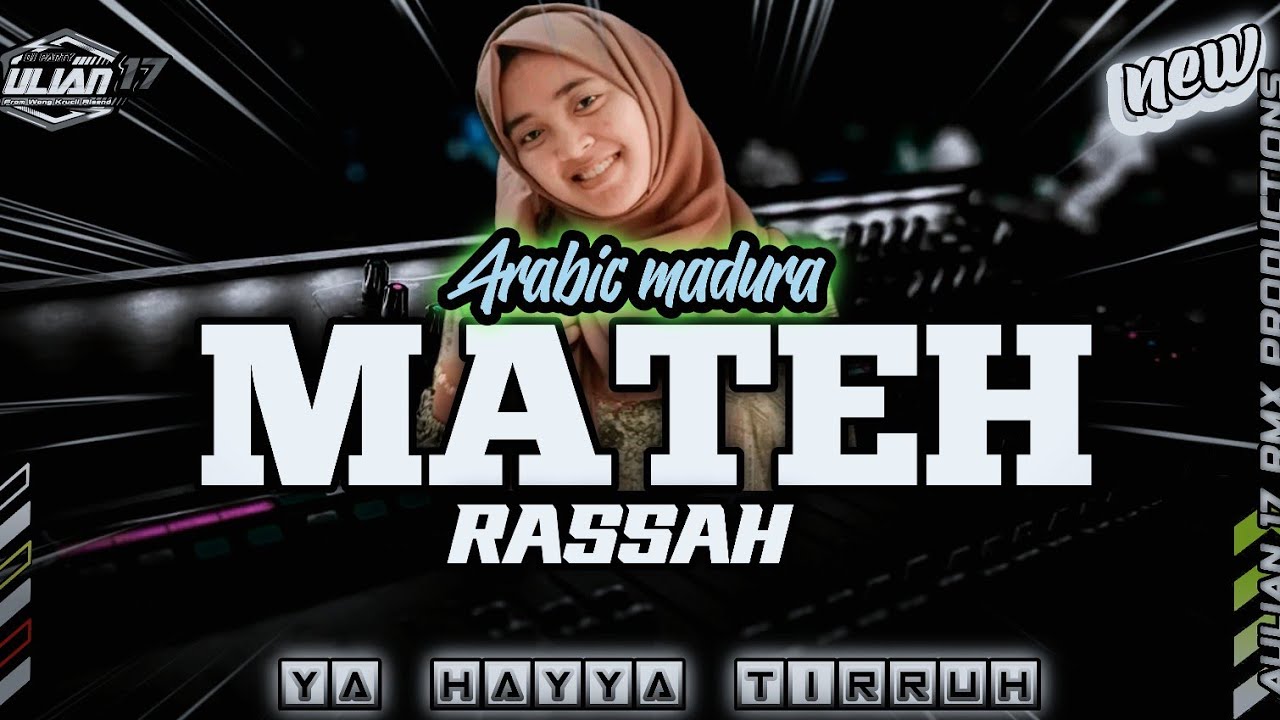 DJ ARABIC MADURA MATEH RASSAH STELL DANGDUT KOPLO KEPLAK COCOK BUAT NYANTAI ‼️Aulian 17