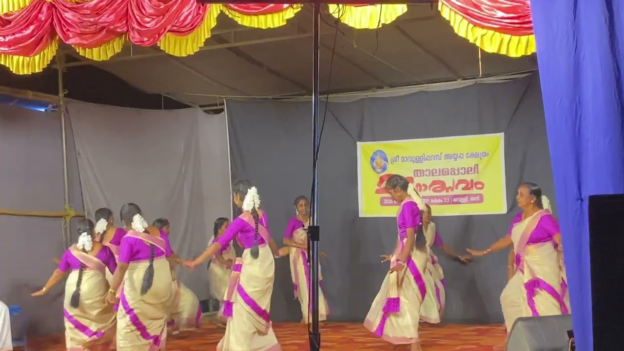 Kaikotti kali