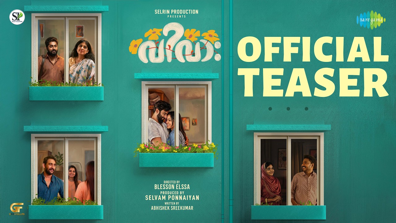 Vivaah - Teaser | Dhyan Sreenivasan | Abhishek Sreekumar | Dhruvan | Sruthi Jayan | Nayana Elza