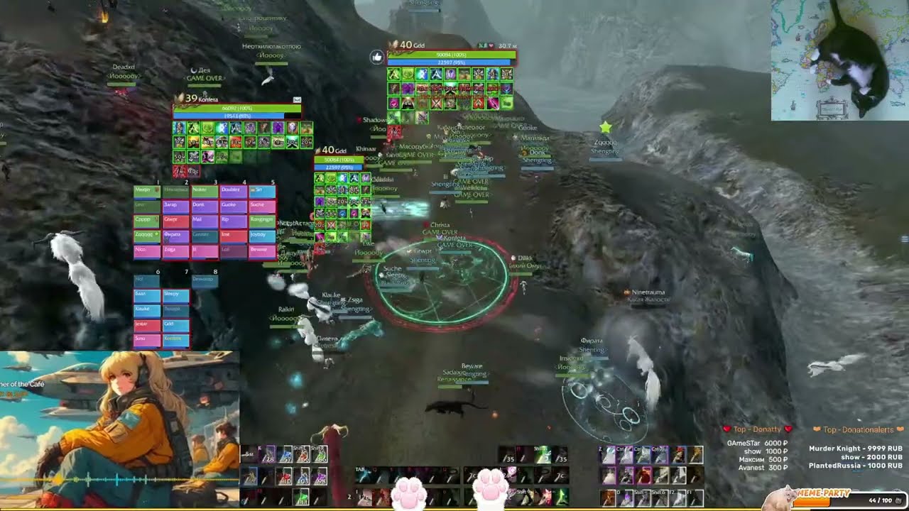 Archeage ❤️ У меня лапки :) ❤️