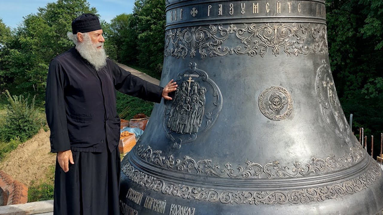 Чудесни манастир Светог Апостола Луке у Бошњану - Архимандрит Алексеј: Без Литургије нема спасења