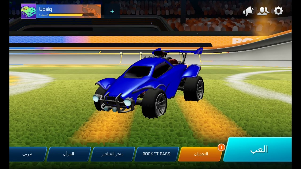 ٢٠ فبراير، ٢٠٢٦