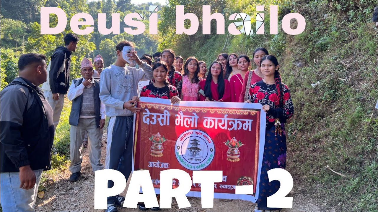 Deusi bhailo Part -2 (Day 2) || King $01 || #keepsupporting #subscribemychannel #youtuber 