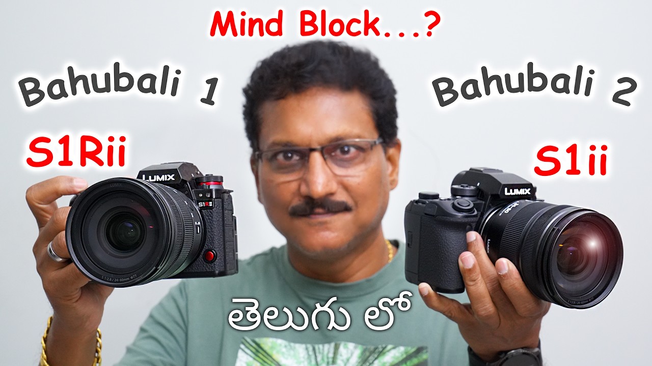 Panasonic Lumix S1Rii 8K Mirrorless Hybrid Camera Unboxing in Telugu...
