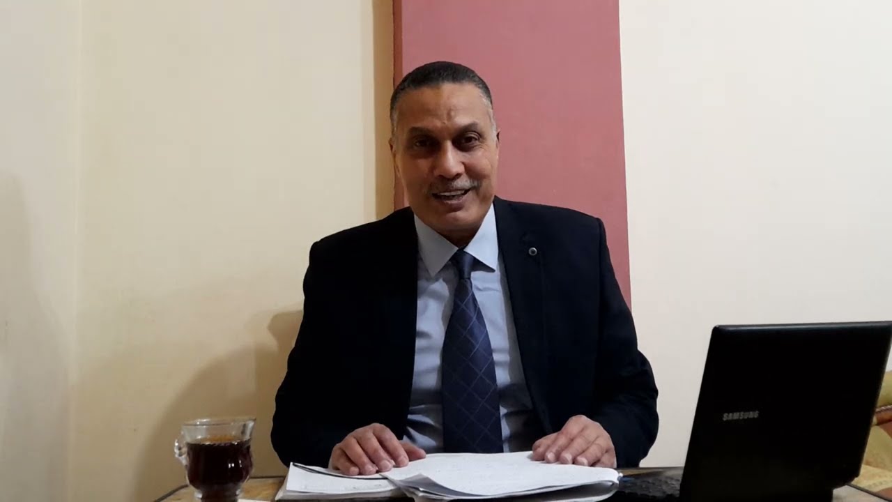 المحاضره الاولى/ فى مادة القانون الدستورى للفرقه الاولى حقوق