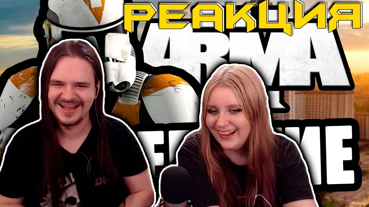 Чаепитие [Arma 3 Star Wars RP] | РЕАКЦИЯ НА @FaUsTnp |