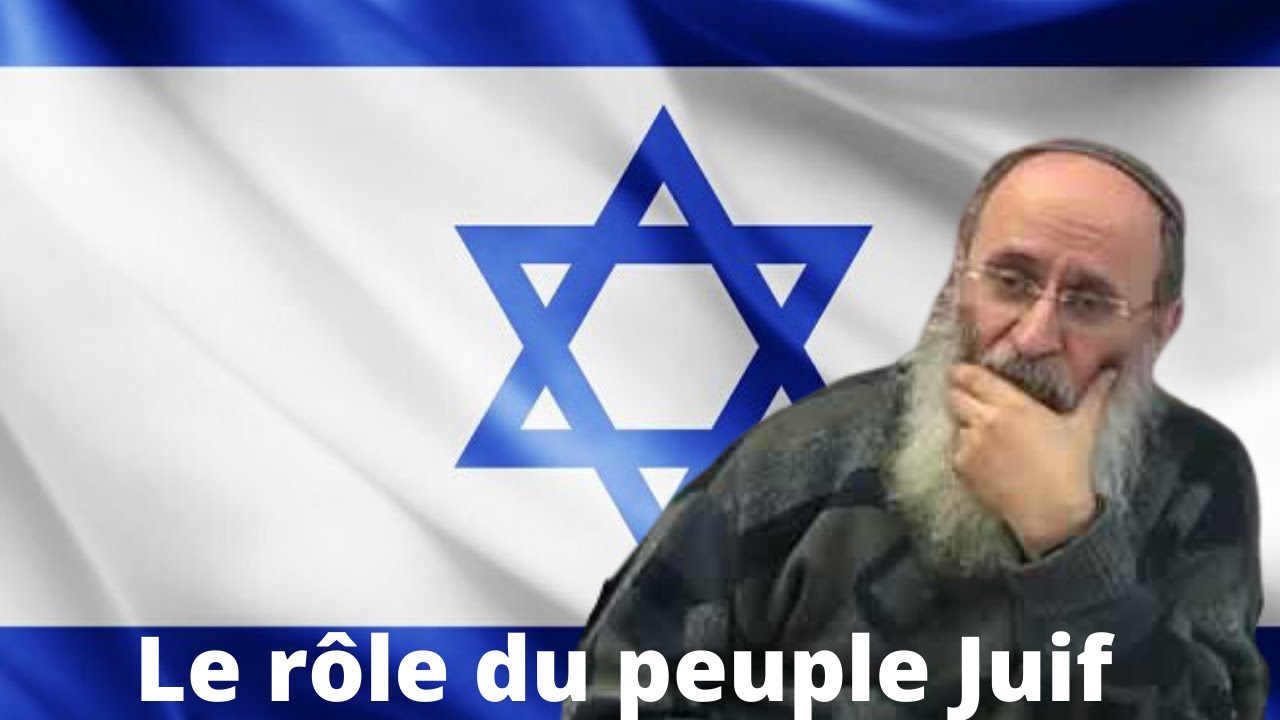 Le Rav Cherki nous parle de la Chrétienté et du rôle du peuple juif