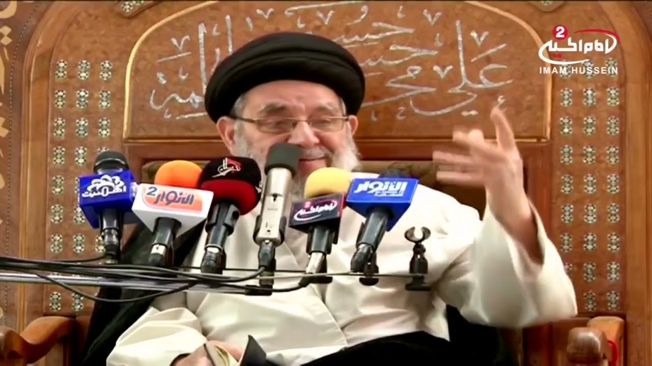 ولقد ارسلنا رسلنا بالبينات وانزلنا معهم الكتاب والميزان ليقوم الناس بالقسط . السيد مرتضى القزويني
