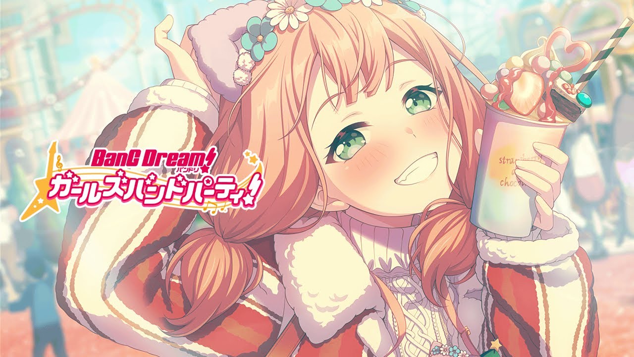 同じクラスの上原ひまりさんが可愛い(Afterglowバンドストーリー1章10～15話)【#ガルパ】