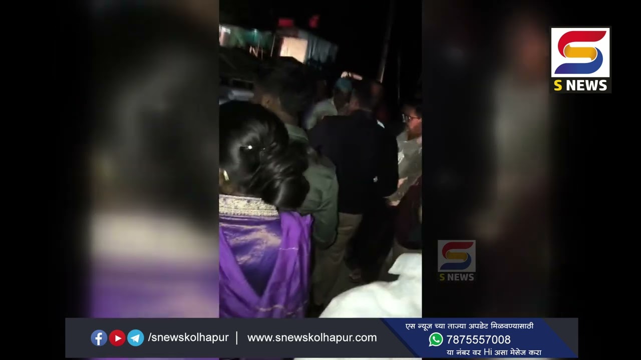 कागलमधील मेतके इथं भाविकाची  गाडी फोडून चोरट्यांनी केले  ४० तोळे दागिने लंपास