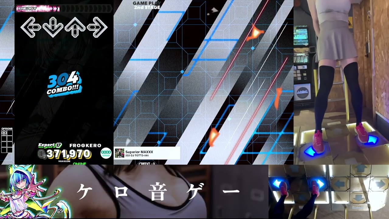 [DDR World] Superior MAXXX [ESP 17] FC