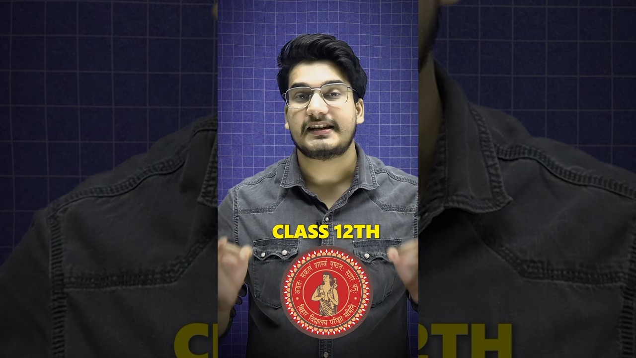 Bihar Board Class 12 Crash Course 2025 | Umeed Batch Education Baba | Science, Commerce & Arts