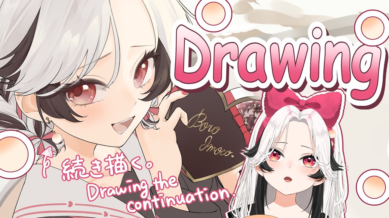 【Drawing】2月用イラスト超特急工場 / High speed paint factory of illustrations for February【Vtuber】