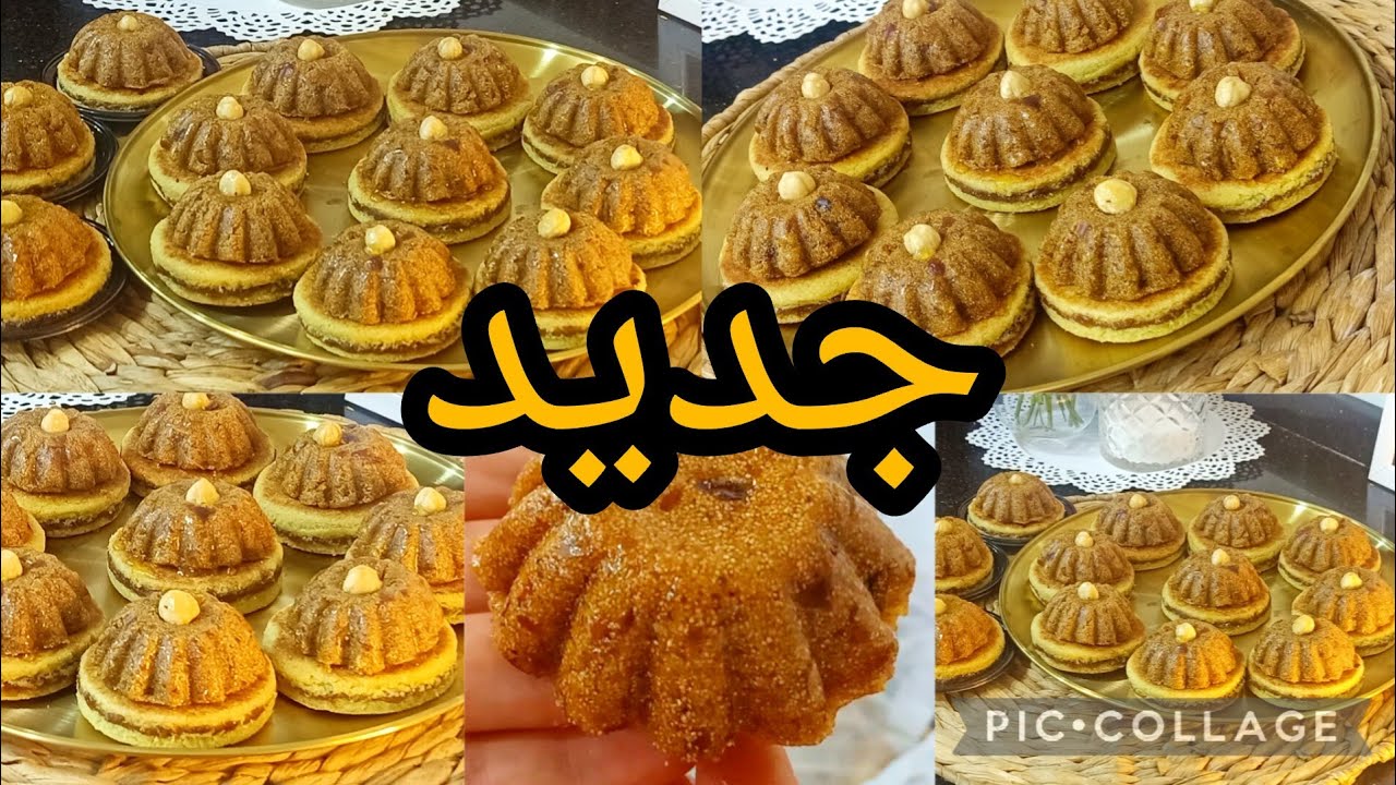 بهاد الطريقة جديدة رايح يعجب كبير وصغير رفيس بمقادير مضبوطة بالكاس وبالغرام على الطريقة التقليدية