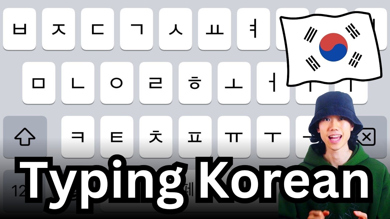 How to Type Korean in 15 Minutes | Korean Alphabet - Hangul