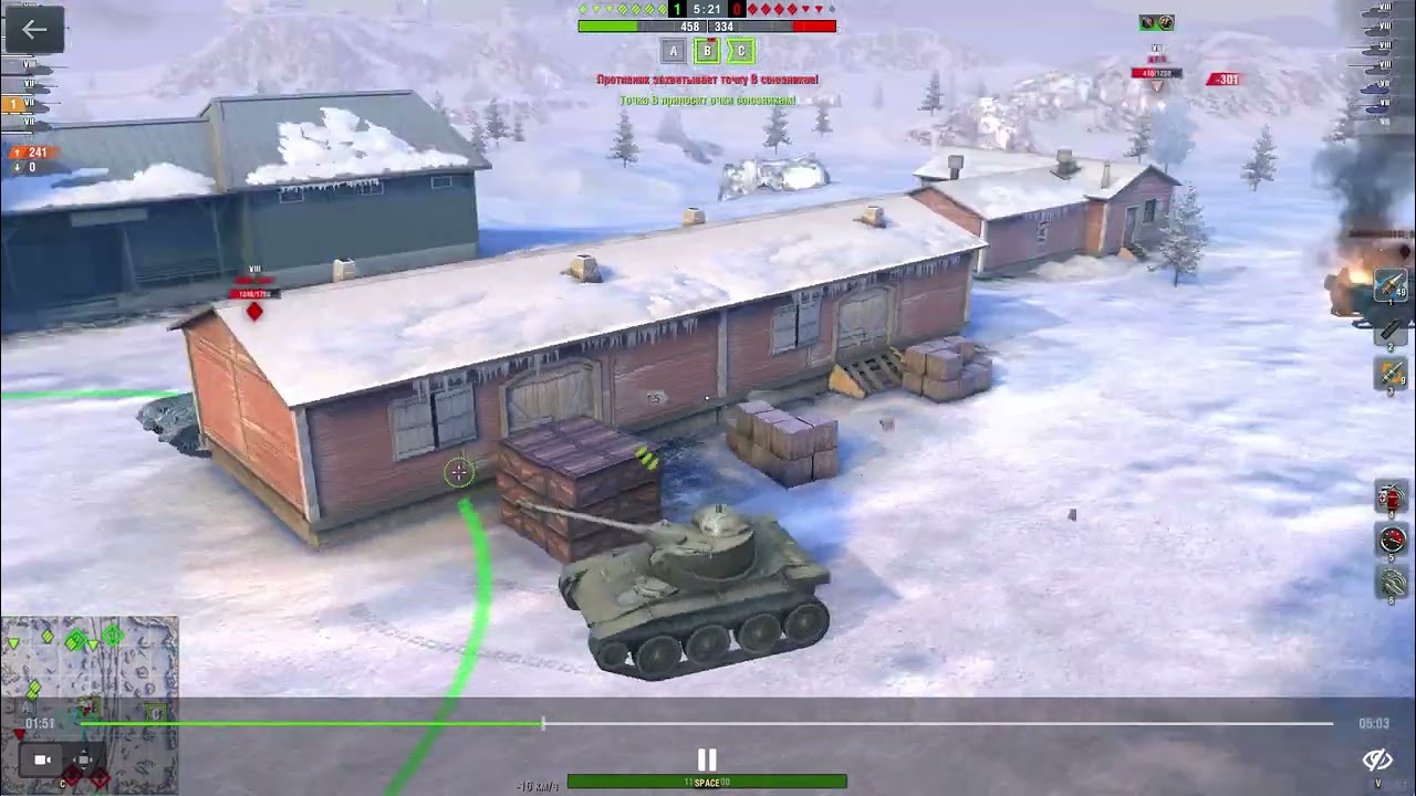 Хорошо отыграный бой на T71 Его скорость и моневринасть имба
