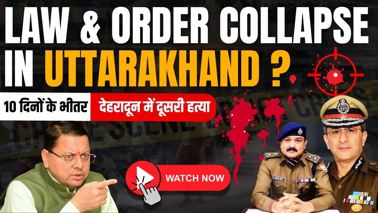 Second Murder in 10 Days in Dehradun | Daylight Shooting Near Tibetan Market | Law & Order Questions