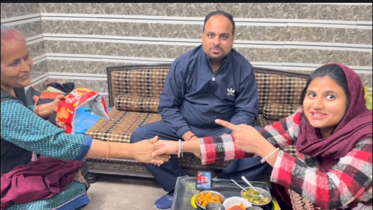 भैया भाभी आए Sakrat Ka Dahi Chura सामान ले कर 🥰bhabhi ne mummy ji se le liya party me ane ka promise