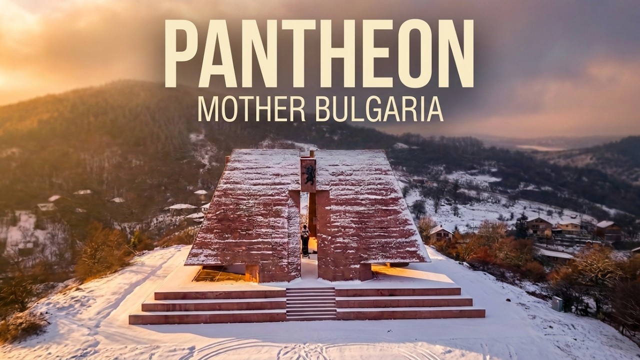 Пантеон Майка България / Pantheon Mother Bulgaria / @Andrei_Filipov