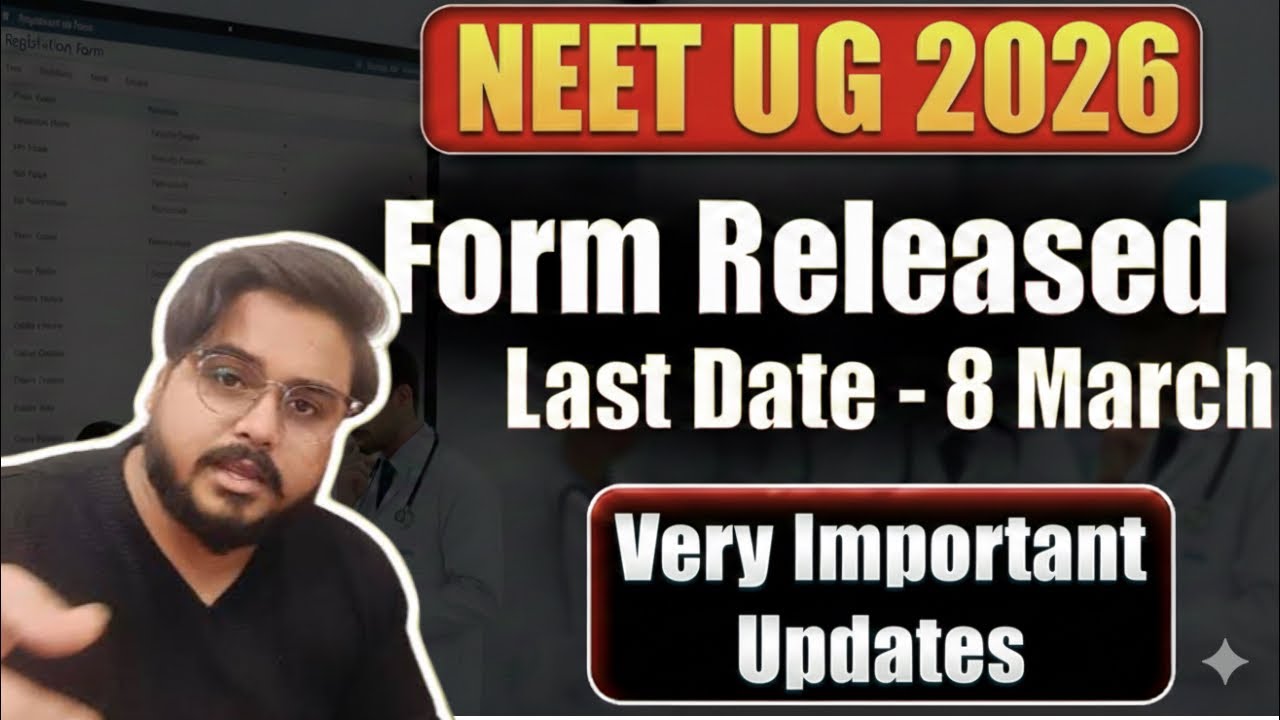 Neet 2026 Form Released Important Schedule Instructions Eligibility PwD Certificate #Neet #MBBS SVP