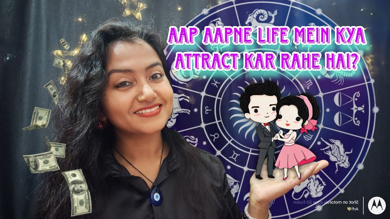 😍Love or Money,What Are You Attracting Now?\Pyar Ya Paisa Aap Kya Attract kar Rahe Hai❓#tarot #love 