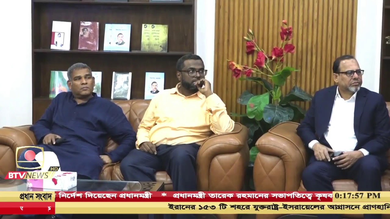 রাত ১০ টার সংবাদ  তারিখ: ০৪ মার্চ , ২০২৬