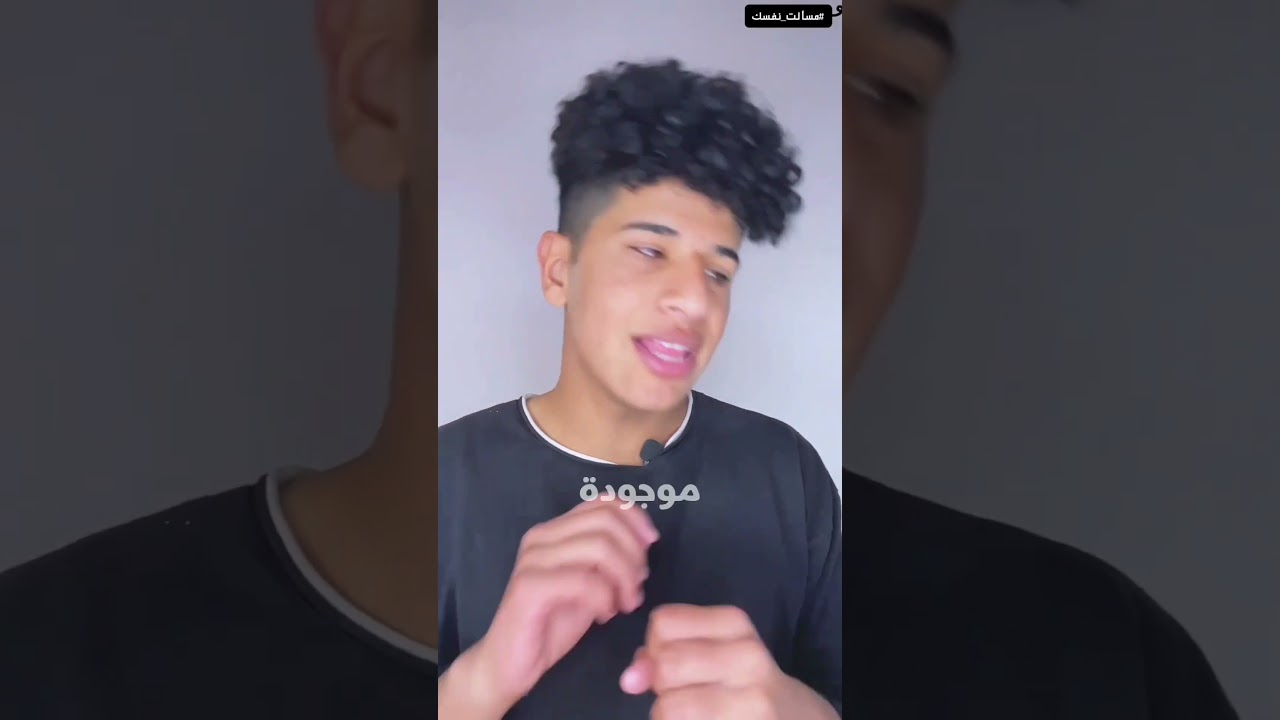 ليش مرات تجينا العطسة، بس منعطسها!