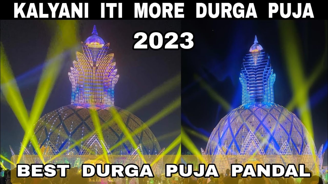Kalyani ITI more Durga Puja Pandal 2023 || Best Puja Pandal || Debdut YouTube