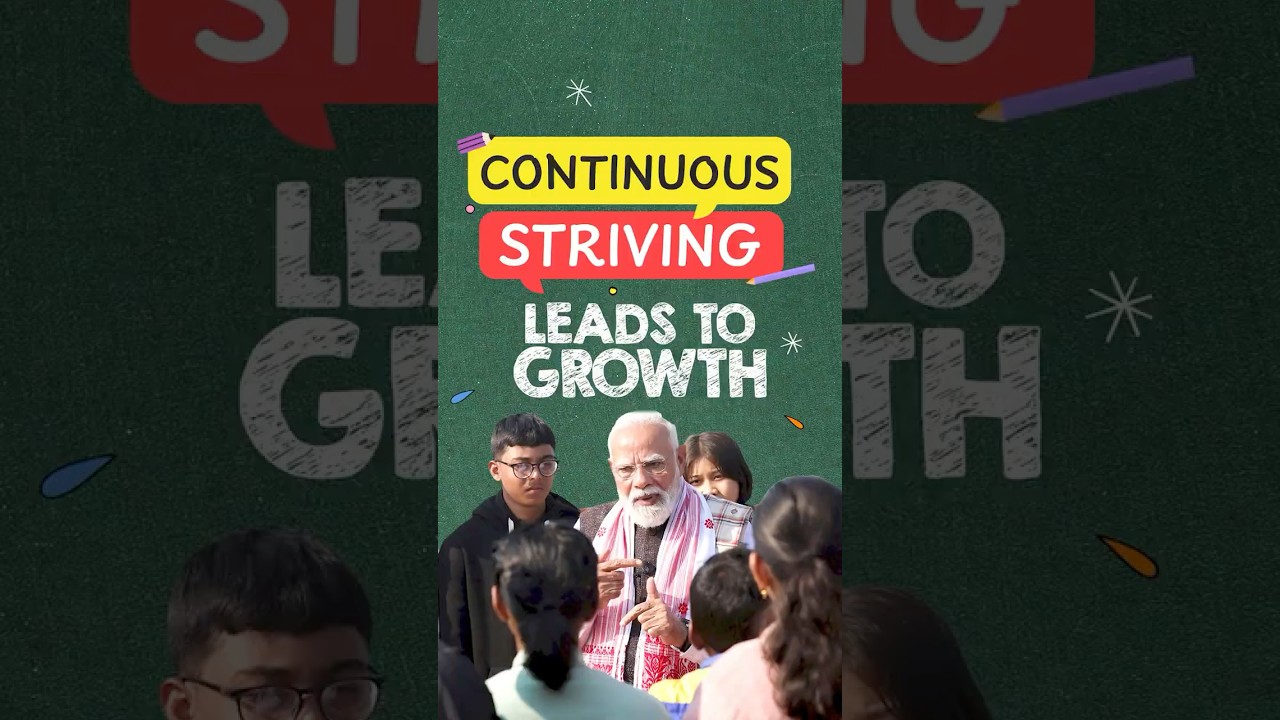 PM Modi&rsquo;s advice to #ExamWarriors - Compete with yourself, strive to do better each day