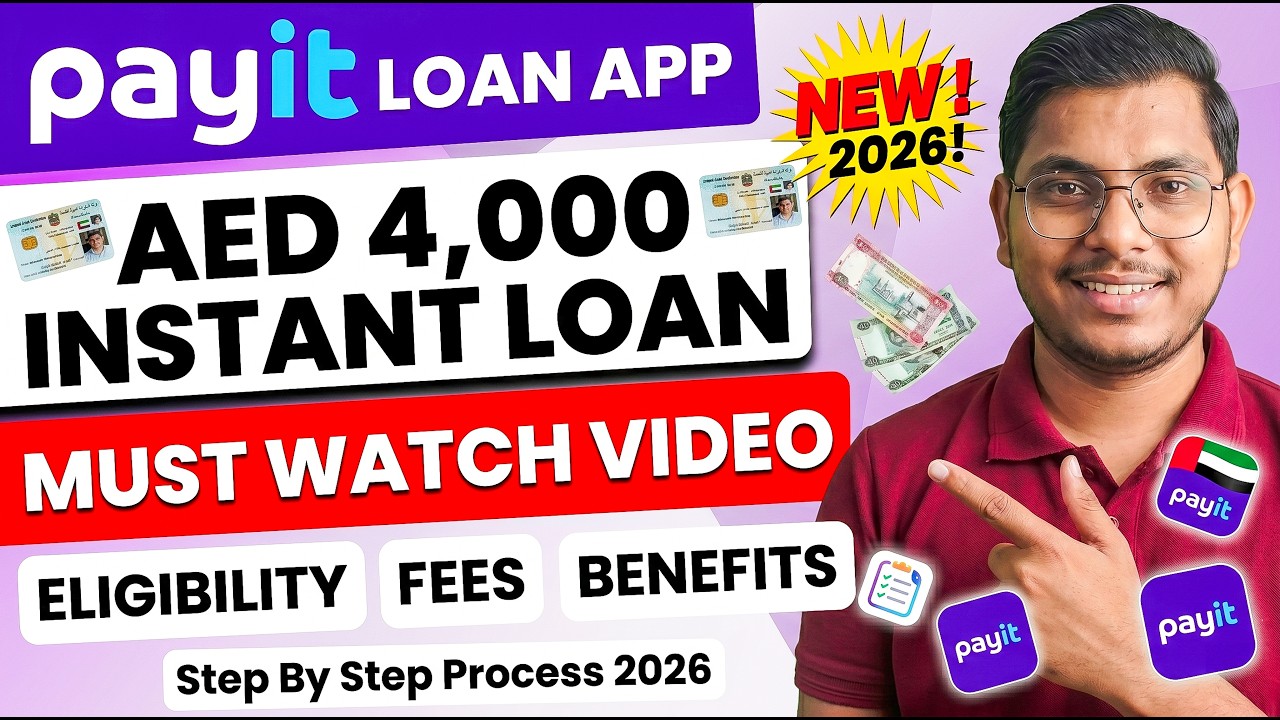 Payit On Demand Salary Loan UAE 2026 | Eligibility, Fees, Benefits & Complete Guide