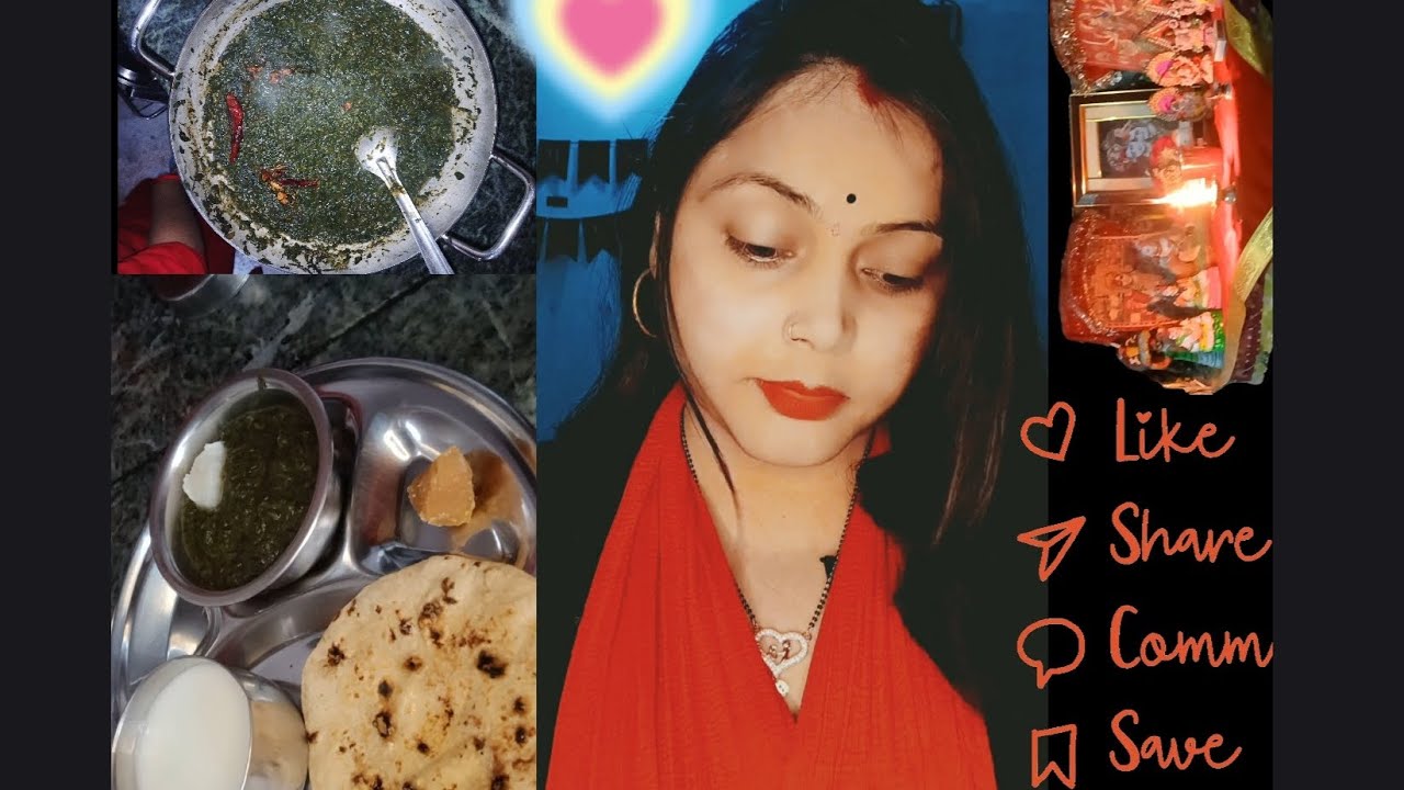 😋आज खाने में बनाया मैंने मेथी, बथुआ, पालक का साग/ aaj khane me banaya tasty saag😋