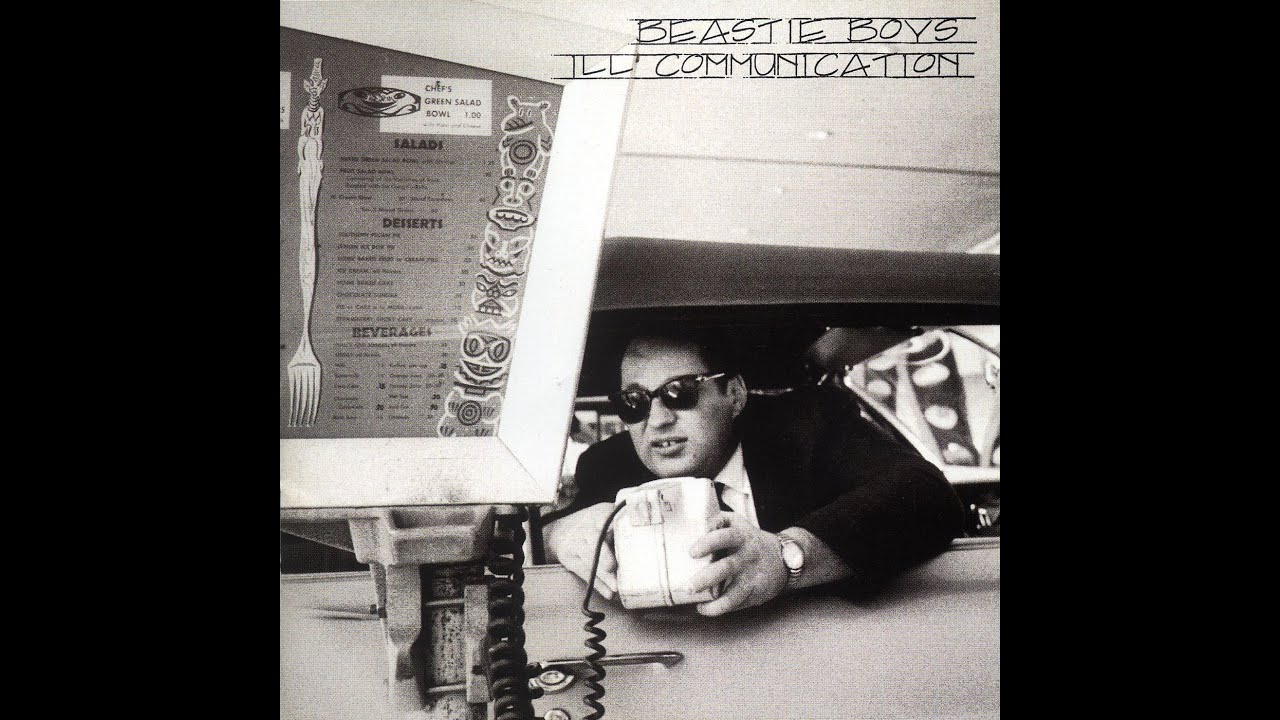 Beastie Boys - Sabotage (Lyrics)
