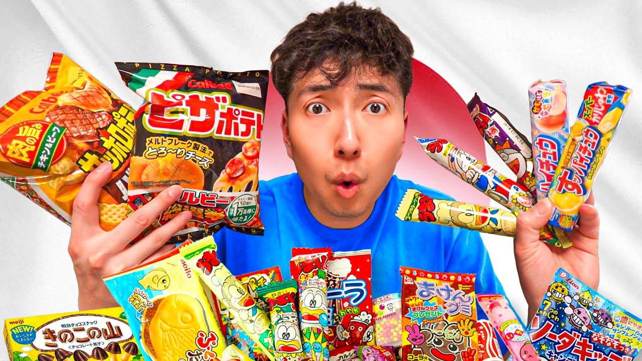We Tried EVERY Japanese Snack..