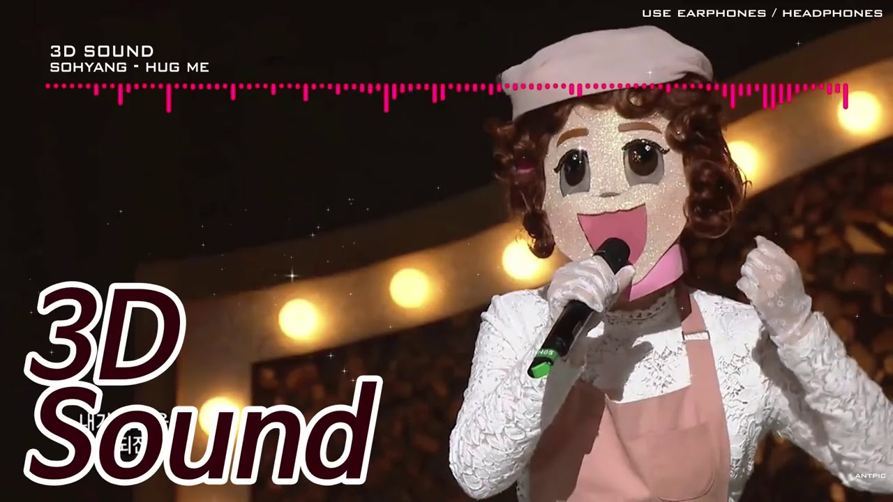 [3D Sound] Sohyang (소향) - Hug me (안아줘)  🎧