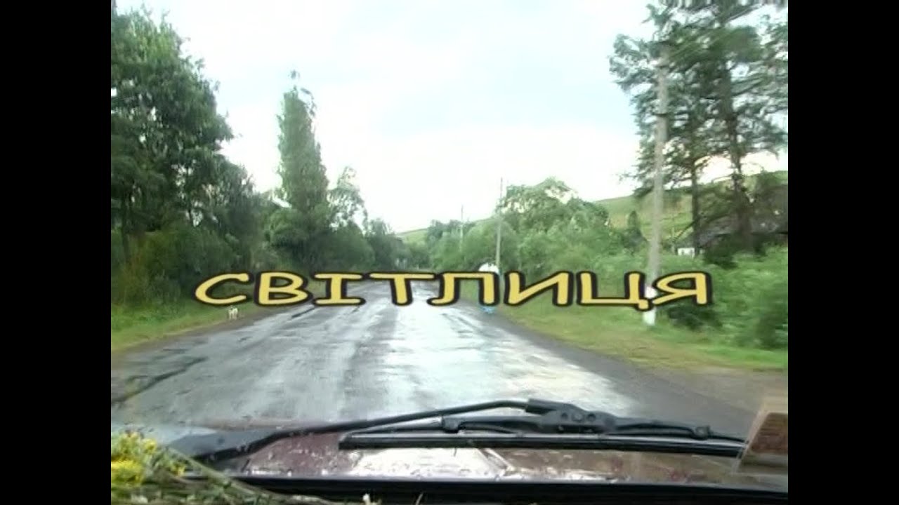 Ансамбль 