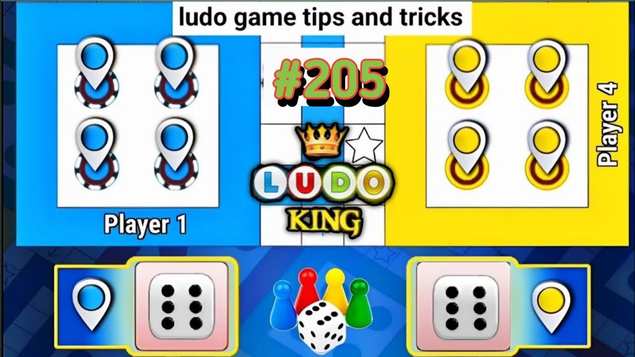 How To Win Ludo King 🤴 | Tricks And Tips Ludo King 😱 | 4 Players Gameplay 👏 |205 #gamer