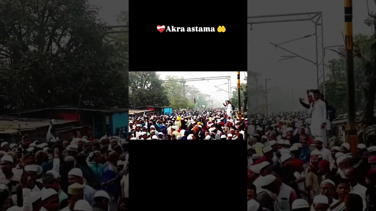Akra Iztema 2025